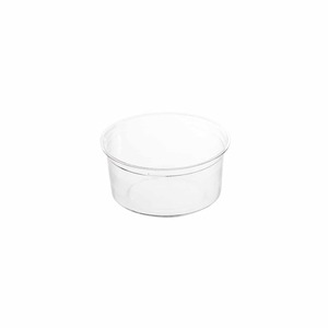 Sustain Compostable Deli Pot - 12oz / 360ml