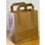 Recycled Small Paper Carrier Bag - Brown - 180 x 90 x 205mm