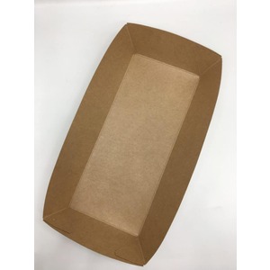 Sustain Bio Tray - Rectangular - 119 x 244 x 45mm / 46oz