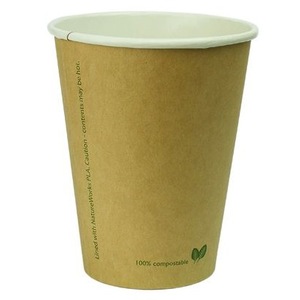 12oz Compostable Brown Kraft Single Wall Hot Cup